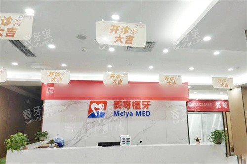 ������ѽ���˿�ǻǰ̨