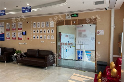 ������ѽ���˿�ǻ��������