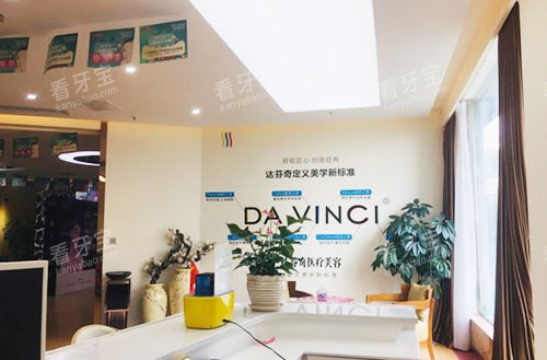 ��ɽ�����ҽ�����ݷ���̨