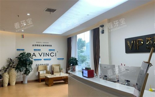 ��ɽ���������ǰ̨