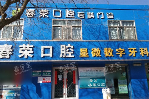 ������ٿ�ǻ����