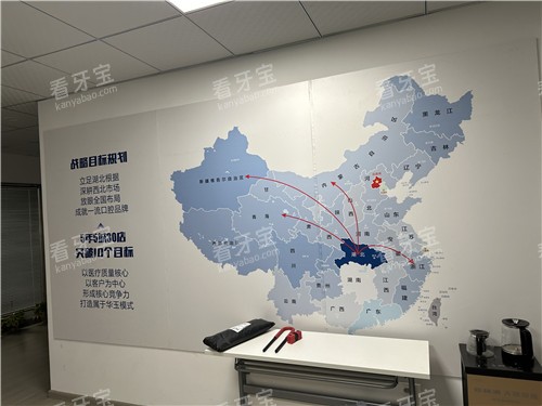 ��ʯ�����ǻ����������ǽ