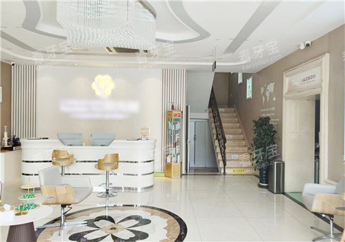 �ȷ��ོ���տ�ǻ����