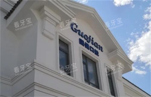 ����������ǻ��ͷ