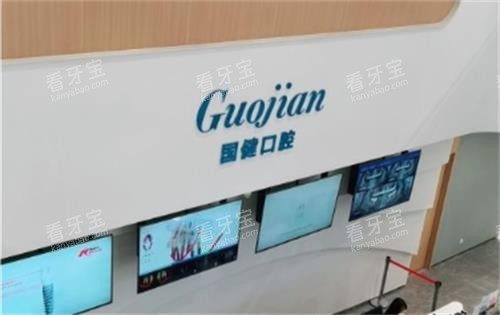 ����������ǻ�ڲ�����