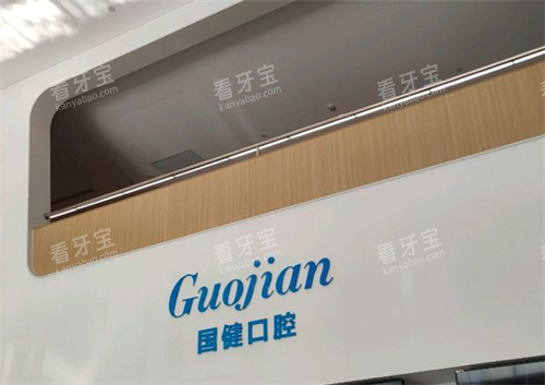 ����������ǻ