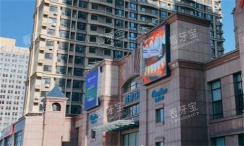 ����������ǻ�ⲿ����