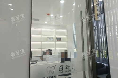 ΢��ͼƬ_202405011044202