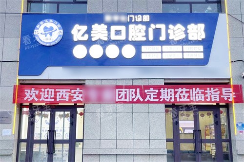 �⳵������ǻ����