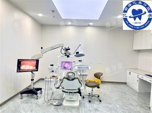 �½��⳵������ǻ����ͼ