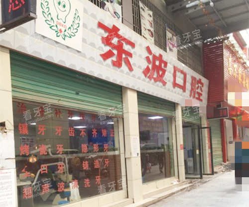 ���ݶ�����ǻ��ͷ