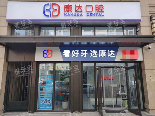 ̫ԭ�����ǻ��ͷͼ