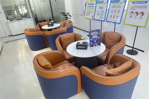 �������㰮��ǻ��Ϣ��