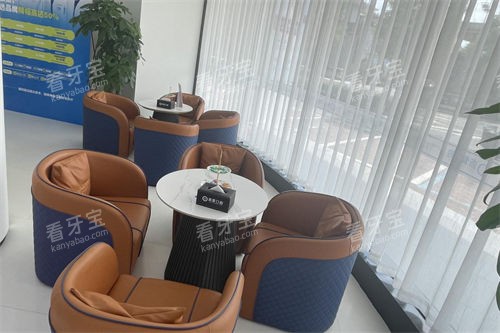 �������㰮��ǻ��Ϣɳ��