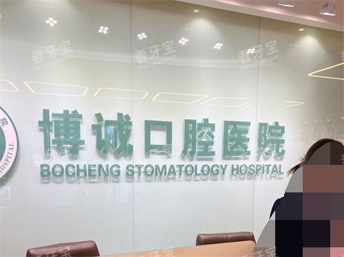 ��ͬ���Ͽ�ǻҽԺ��ҽ̨