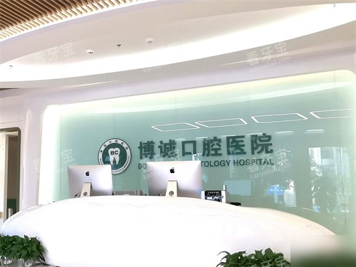 ��ͬ���Ͽ�ǻҽԺ����̨