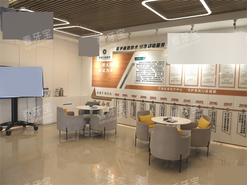 ��ͬ���Ͽ�ǻҽԺ��Ϣ������