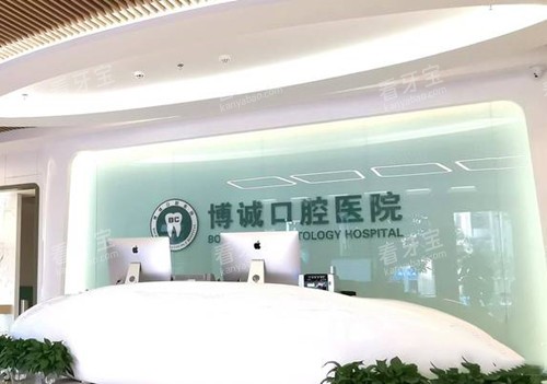 ��ͬ���Ͽ�ǻǰ̨����