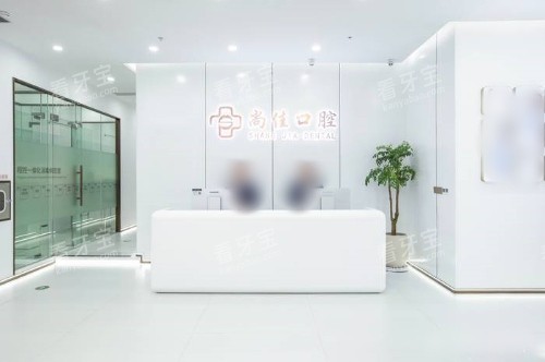 �����мѿ�ǻ(�Ǳ�����ǵ�)ǰ̨