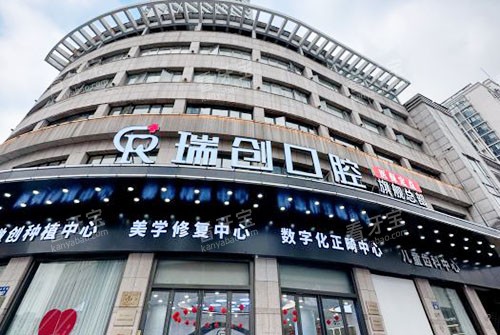 �����𴴿�ǻ��¥�⾰����ͼ