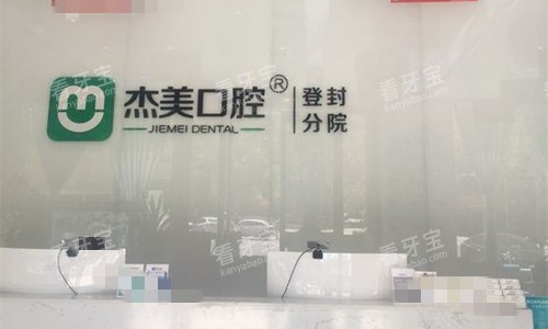 �Ƿ������ǻǰ̨ͼ