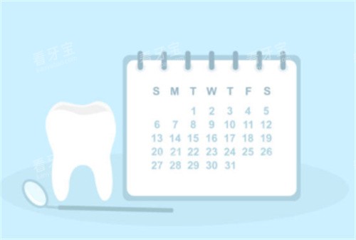 ��ֲ��ԤԼ��ͨͼ