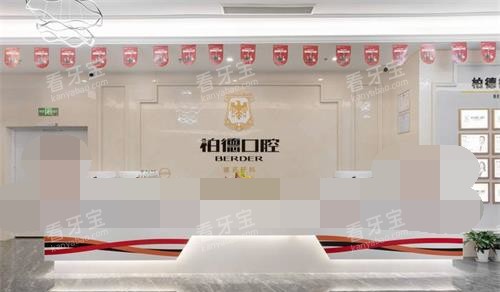 ���������ص¿�ǻ���ﲿǰ̨