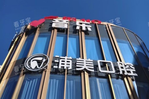 ����������ǻ�⾰