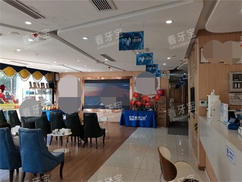 ��ɳ���¿�ǻ������Ϣ������