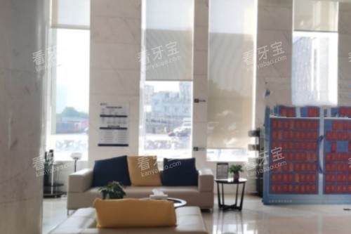 ��ɳ���¿�ǻ������