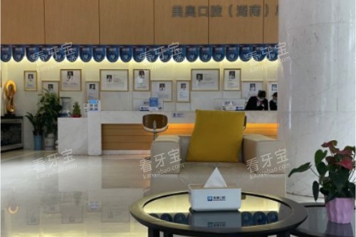 ��ɳ���¿�ǻ��Ϣ��