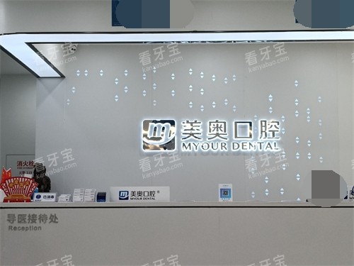 ��ɳ���¿�ǻǰ̨����ͼ