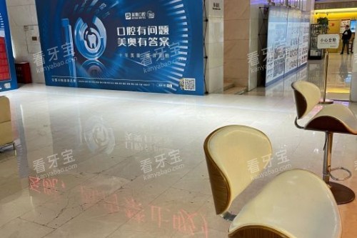 ��ɳ���¿�ǻ�ڲ�����