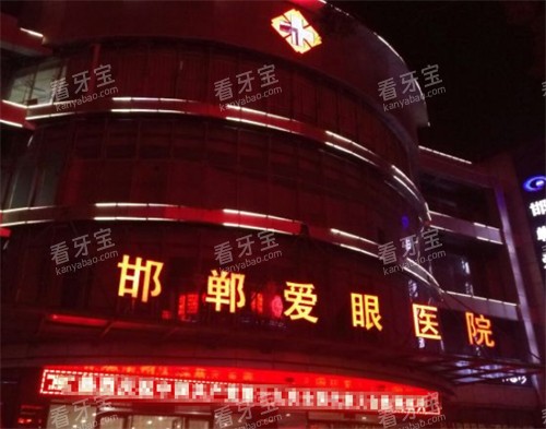 ���������ۿ��⾰����ͼ