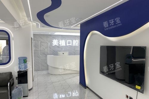 ��������ֲ��ǻҽԺ����