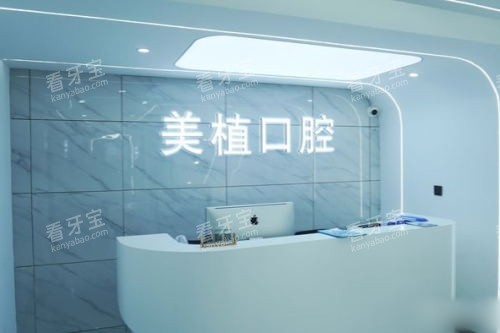 ��������ֲ��ǻҽԺǰ̨