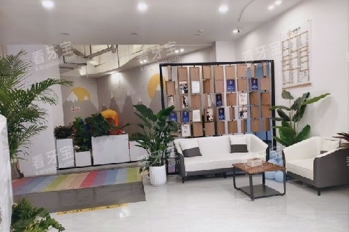 ���������ſ�ǻ��Ϣ��