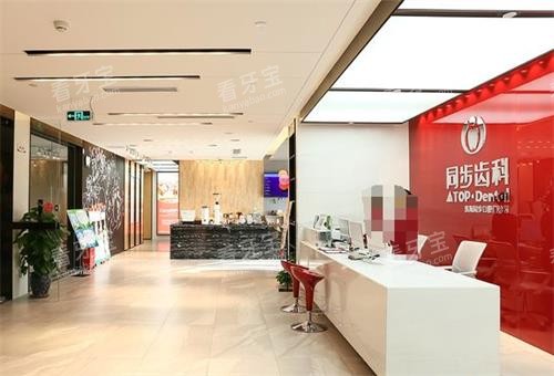 �麣ͬ���ݿƴ���