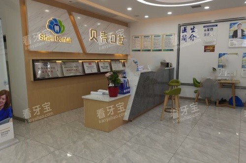 ��̶���ǿ�ǻǰ̨