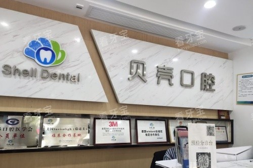 ��̶���ǿ�ǻ����