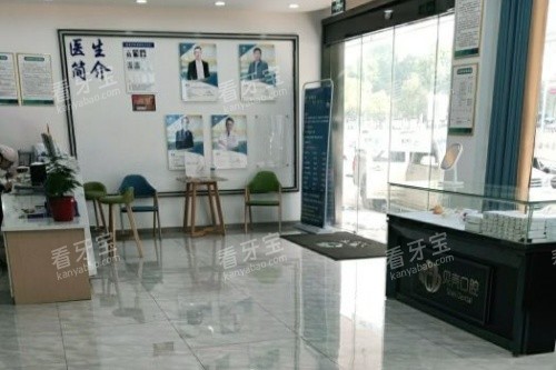 ��̶���ǿ�ǻ����