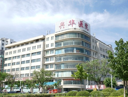 ���������˻�ҽԺ��������Ժ�����