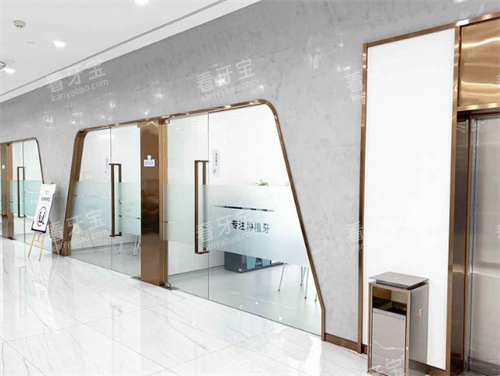 ����������ǻ������