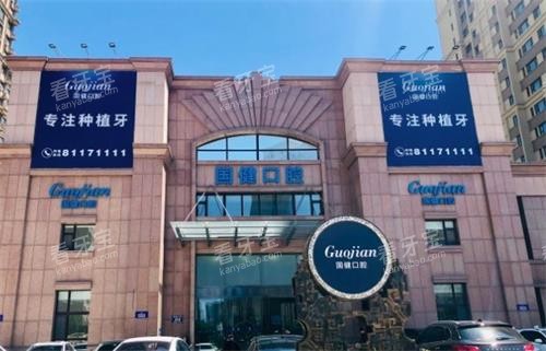 ����������ǻ��ͷͼ