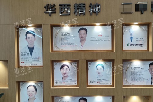 �ɶ�������ǻҽ��