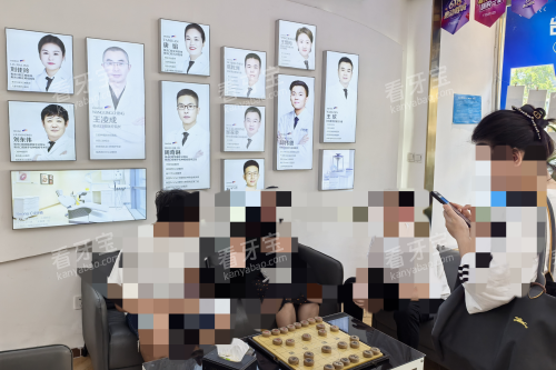 �ɶ����������ǻ�칫��_����