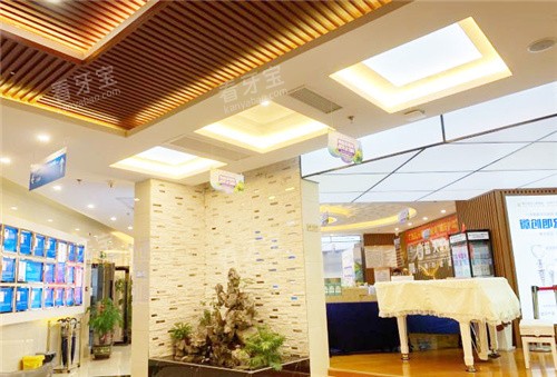 ���������ǻ����