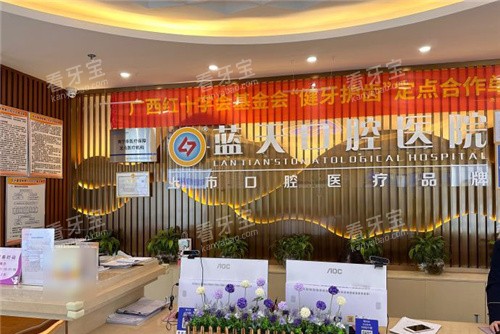 ���������ǻǰ̨