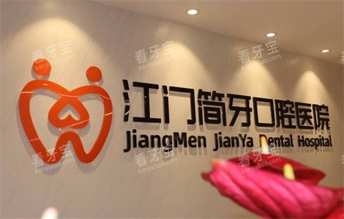 ���ż�����ǻlogoͼ