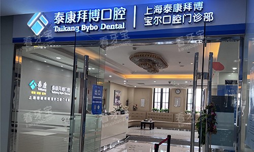 �Ϻ��ݲ���ǻ�Ĵ��Ż���ͼ